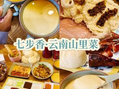-昆明老街