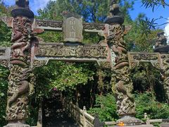 -海南文笔峰盘古文化旅游区
