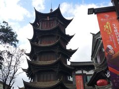 -云南民族村