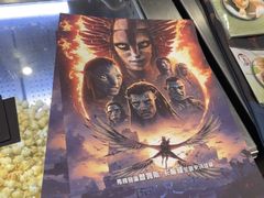 -春天国际影城(中庚漫游城杜比全景声店)