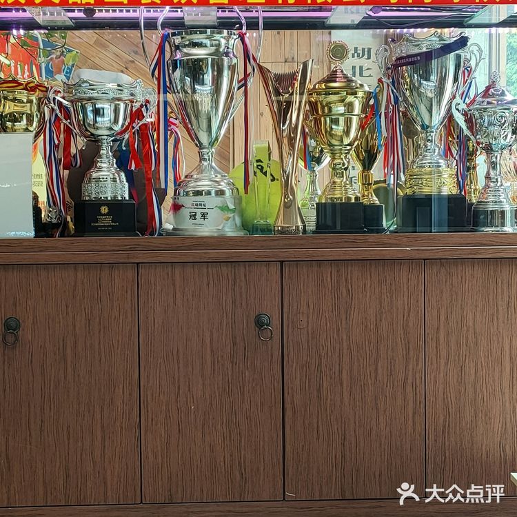 神奇的鱼头在哪里