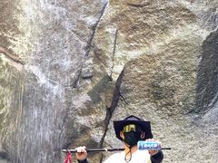 -南岳衡山风景名胜区