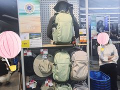 -迪卡侬(大英山店)