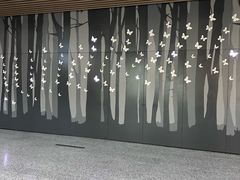 -汉中路(地铁站)