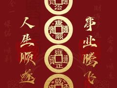 -滇牛云南火锅(桂林路店)
