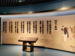 -江宁织造博物馆