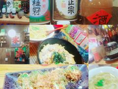 -照相馆的食堂(曲阜师范大学店)