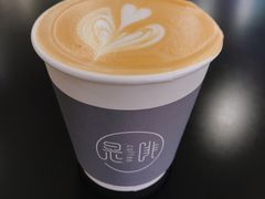 -是啡·日式精品咖啡(东门太阳百货店)