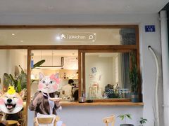 -infinite cafe