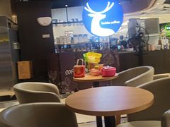 -瑞幸咖啡(东海缤纷天地店)