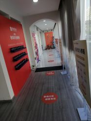-天津健丽·去眼袋医疗美容机构