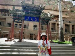 -敦煌莫高窟数字展示中心