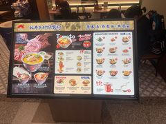 -和府捞面(曹路花园城店)