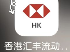 -海港城