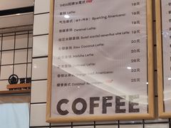 -提亚烘焙·手作面包·生日蛋糕(七星店)