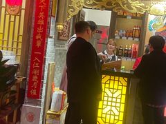 门面-蜀大侠火锅(森兰花园城店)