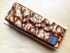 Tarte Gianduja noisette-FAUCHON