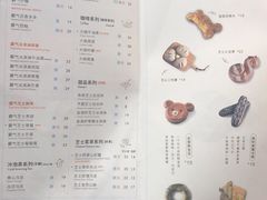 菜单-奈雪的茶(印象城店)