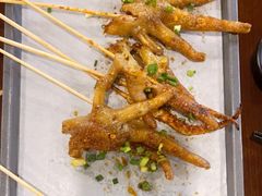 -林二哥宜烤官·宜宾小烧烤