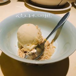 -惠食佳·宴会厅(滨江西路店)