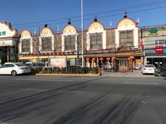 -老君堂公园