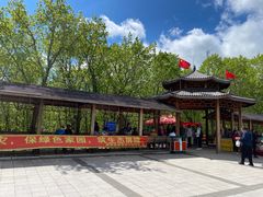 -茅兰沟国家森林公园