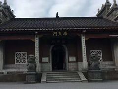 -南岳衡山风景名胜区