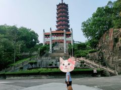-大雁山风景区