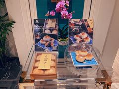 景观位-Yan Ting 宴庭中餐厅(上海静安瑞吉酒店)