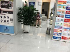 -中国建设银行(天津鞍山西道支行)