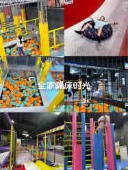 -蹦贝运动中心·蹦床·攀岩·闯关(龙岗店)