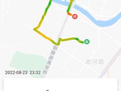 -安徽饭店