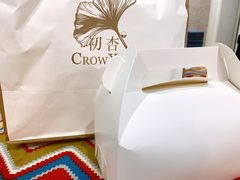 -初杏CrowXiey(九堡金堡街店)