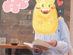 -VOYAGE COFFEE(杨梅竹店)