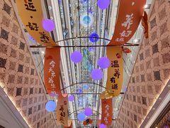 -杭州大厦LSE城市生活超市(杭州大厦店)