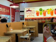 -河东狮不吼辣子鸡手擀面(李村店)
