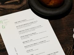 -曲廊院(东四十一条店)