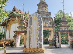 -西双版纳总佛寺