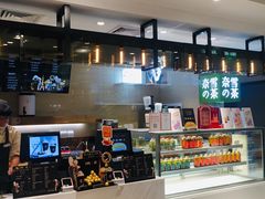 -奈雪的茶(新天地广场PRO店)