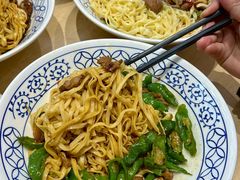 -李与白包子铺(桐梓林店)