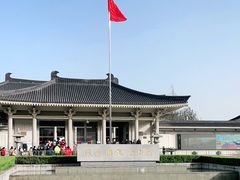 -陕西历史博物馆