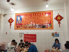 大堂-龚氏福生园酸笋鸡(安宁总店)