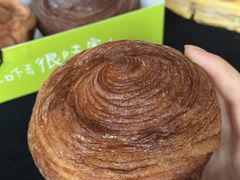 -墨茉点心局(雨花亭凯德店)