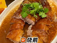 -申粤轩酒楼·三十年粤菜经典(丁香花园店)