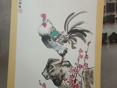 -汉翔书法丨书法·美术·硬笔·国画(五道口校区)