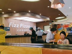 -菲滋意式餐厅(银泰百货金华江南店)