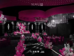 -六月嫁期婚礼(旗舰店)