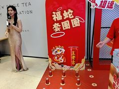 -天虹购物中心(石路店)