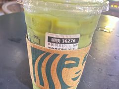 -星巴克臻选(深圳东海缤纷天地店)
