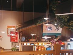 -呷湘厨·鱼汤捞饭·剁椒鱼头·湘菜(国家会展中心店)